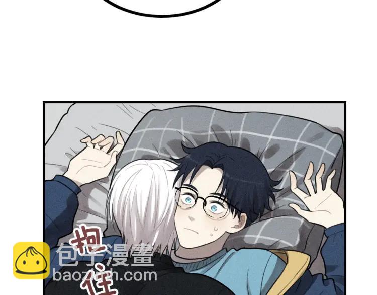 少年紀事 - 第65話谷明陳靈篇惡魔花瓶11(2/2) - 2