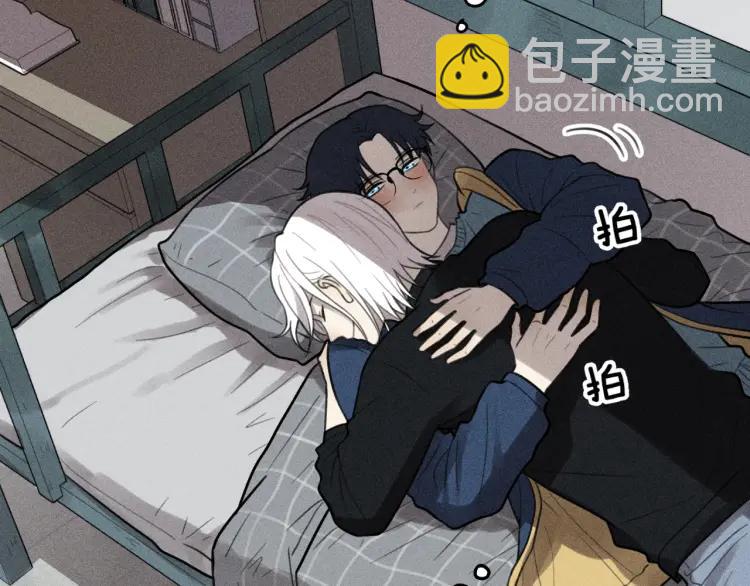 少年紀事 - 第65話谷明陳靈篇惡魔花瓶11(2/2) - 7