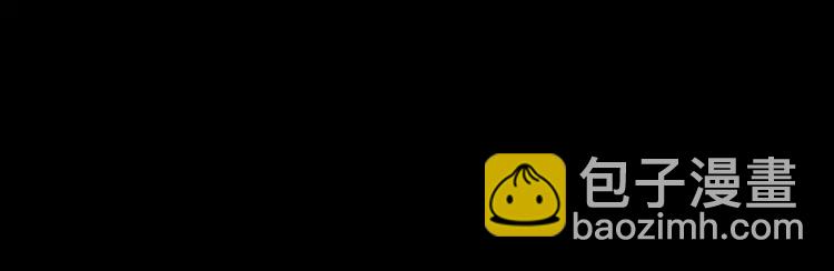 少年紀事 - 第67話谷明陳靈篇惡魔花瓶13(2/2) - 4