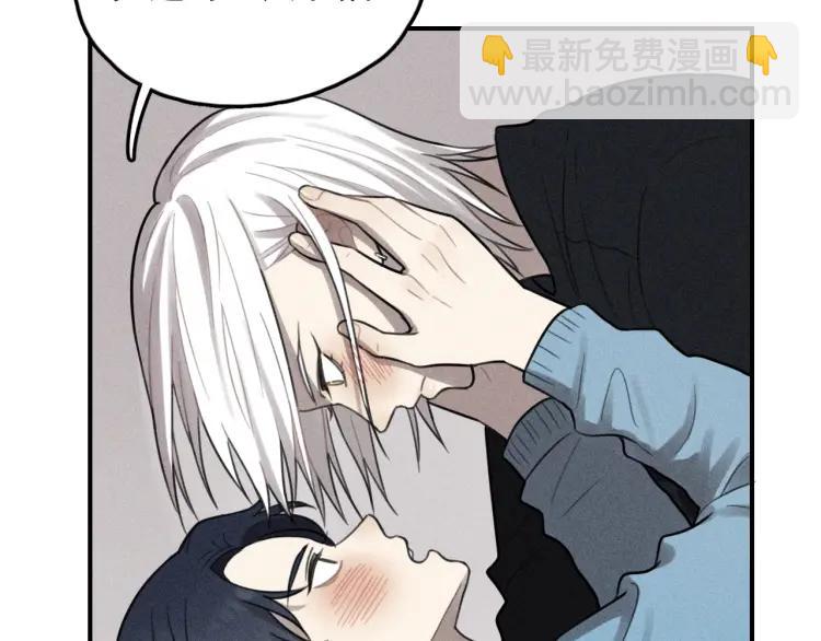 少年紀事 - 第68話谷明陳靈篇惡魔花瓶14(2/2) - 4