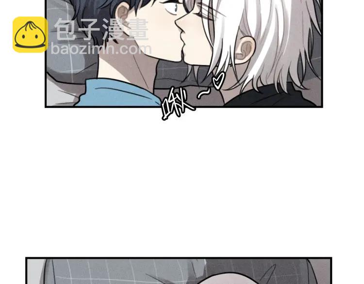 少年紀事 - 第68話谷明陳靈篇惡魔花瓶14(2/2) - 6