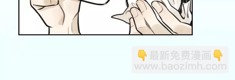 少年紀事 - 第7話 心裡的百分比(1/2) - 1