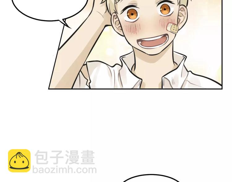 少年紀事 - 第7話 心裡的百分比(1/2) - 5