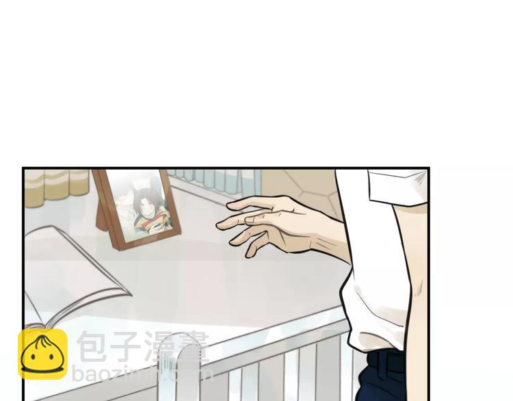 少年紀事 - 第7話 心裡的百分比(1/2) - 7