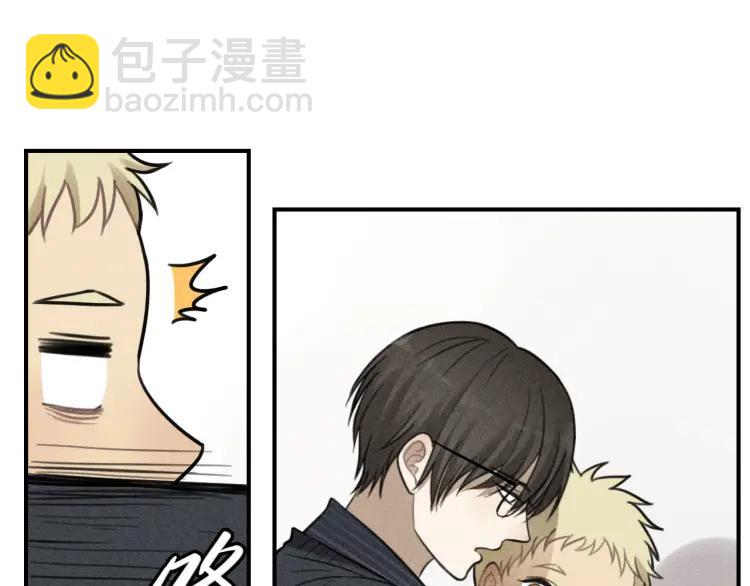 少年紀事 - 第70話 不要走，留下來(1/2) - 7