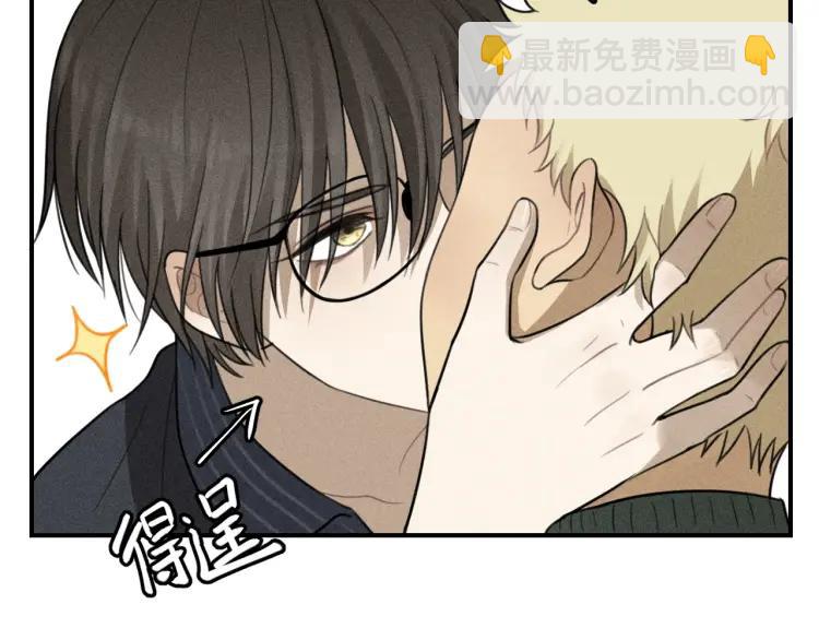 少年紀事 - 第70話 不要走，留下來(2/2) - 5