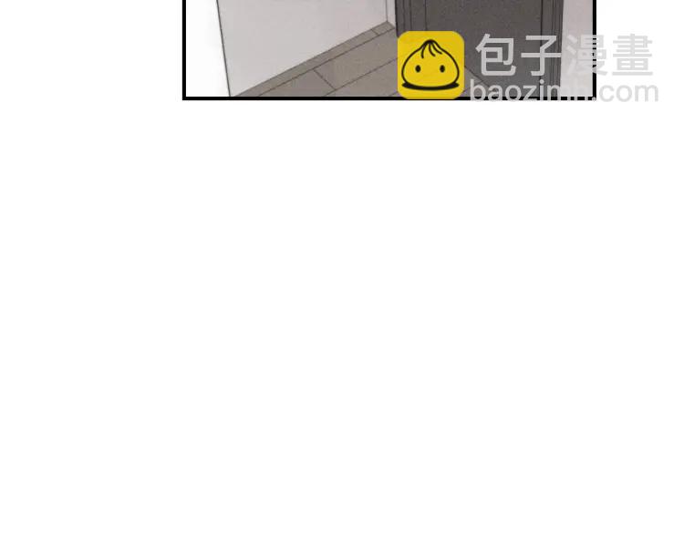 少年紀事 - 第70話 不要走，留下來(2/2) - 3