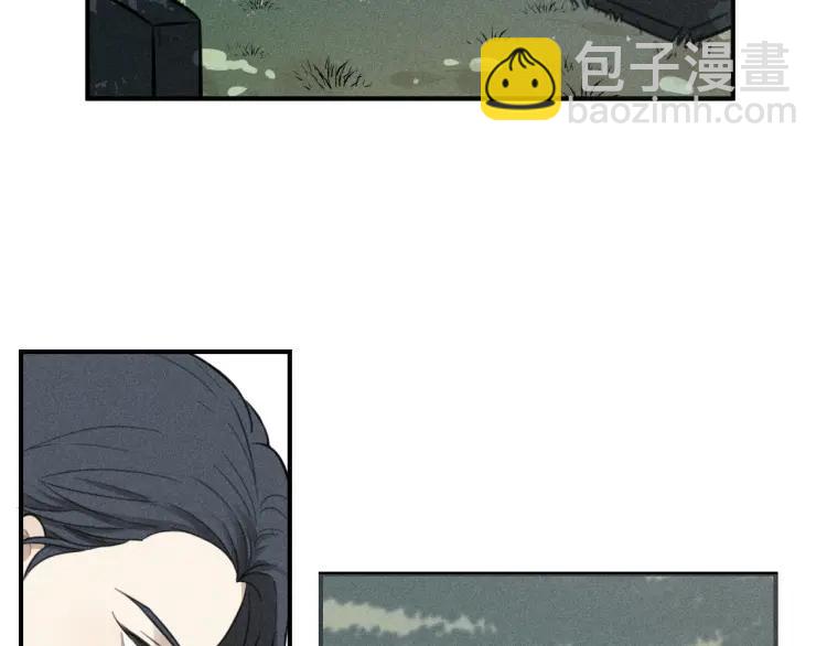 少年紀事 - 第70話 不要走，留下來(1/2) - 6