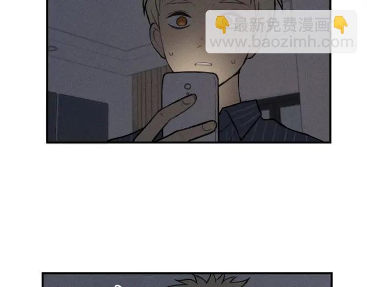 少年紀事 - 第70話 不要走，留下來(2/2) - 1