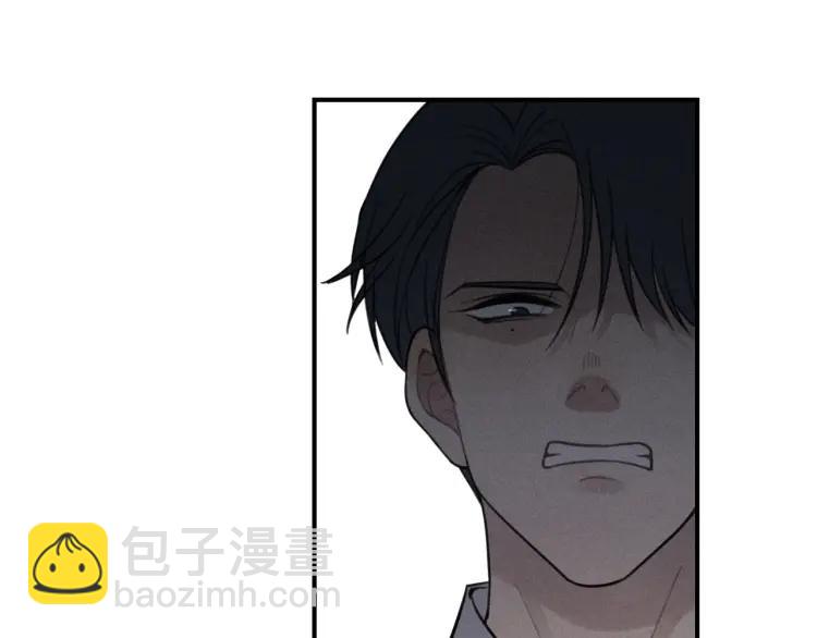 少年紀事 - 第72話 固執(2/2) - 3