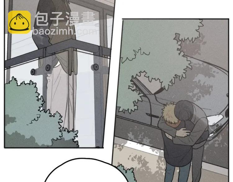 少年紀事 - 第74話 對抗(1/2) - 1