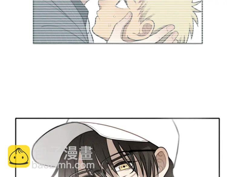 少年紀事 - 第74話 對抗(2/2) - 3