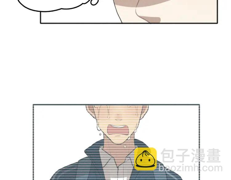 少年紀事 - 第74話 對抗(1/2) - 7