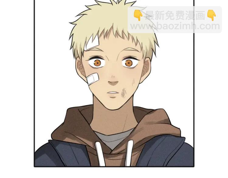 少年紀事 - 第74話 對抗(2/2) - 2