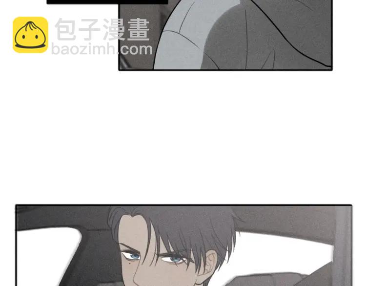 少年紀事 - 第74話 對抗(2/2) - 2