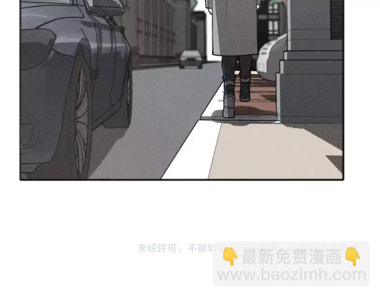 少年紀事 - 第74話 對抗(2/2) - 5