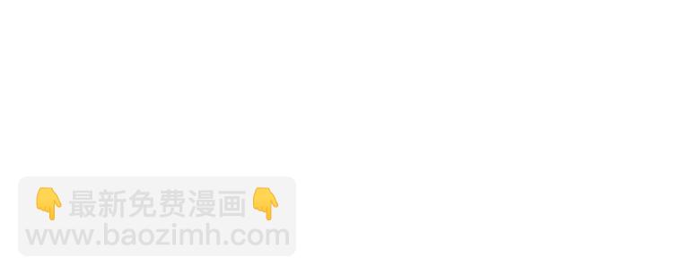 少年紀事 - 第74話 對抗(2/2) - 6