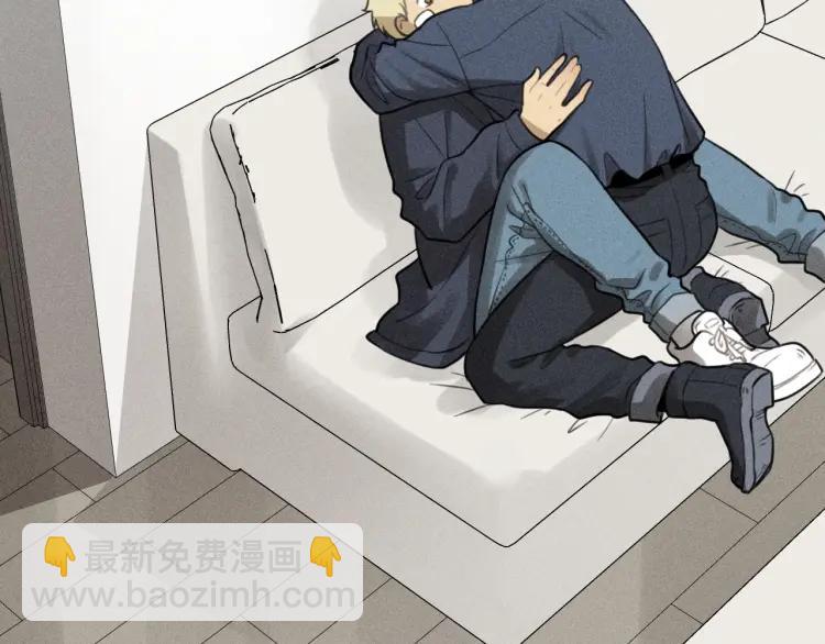 少年紀事 - 第76話 抓住他的弱點(1/2) - 3