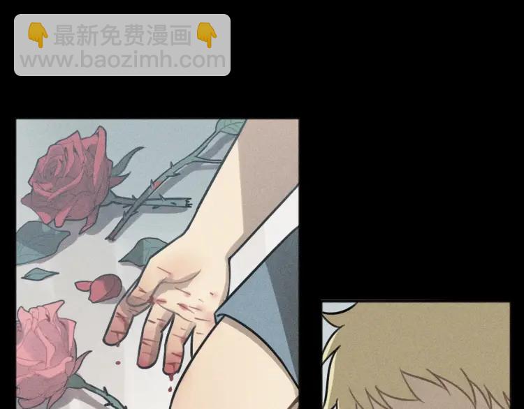 少年紀事 - 第78話 窒息的愛(2/2) - 6