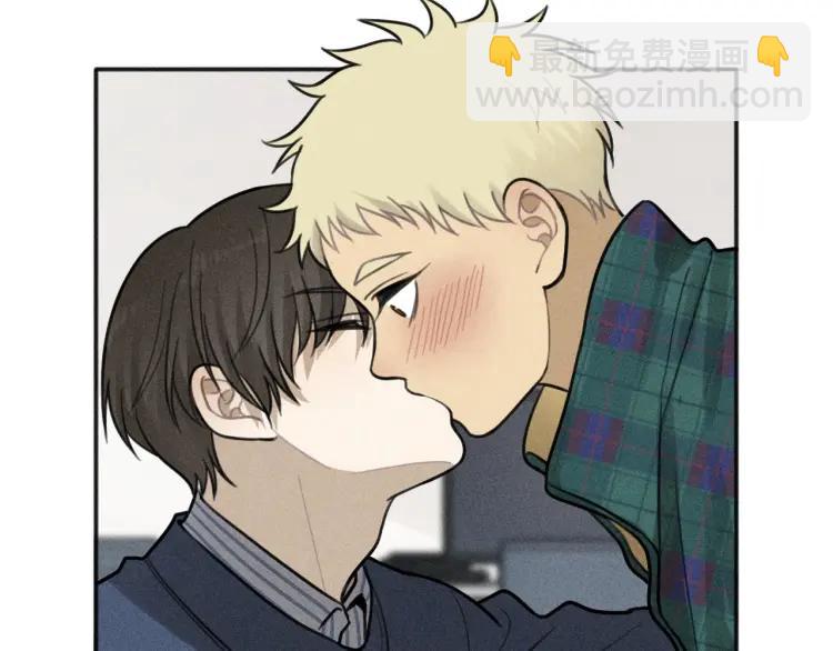 少年紀事 - 第80話 吃糖嗎？(1/2) - 3