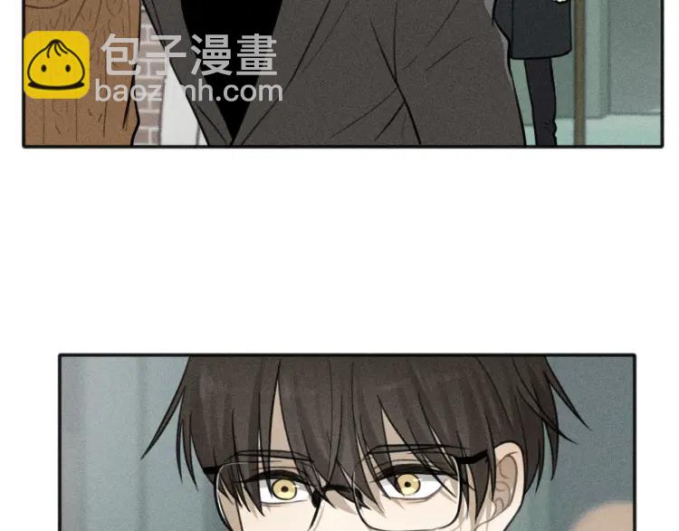 少年紀事 - 第82話 聚會（下）(1/2) - 5