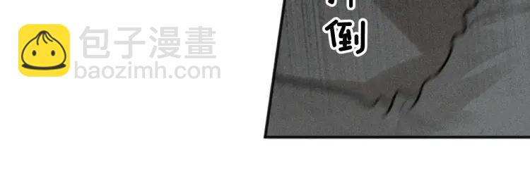 少年紀事 - 第82話 聚會（下）(2/2) - 1