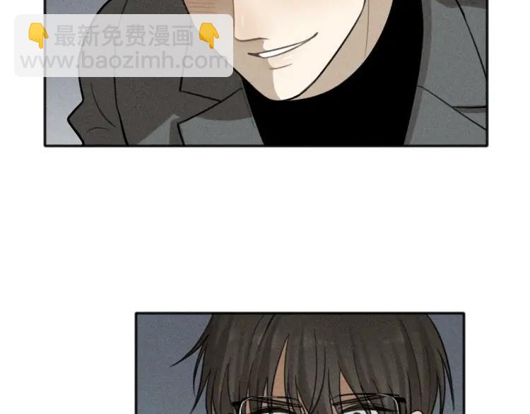 少年紀事 - 第82話 聚會（下）(2/2) - 6