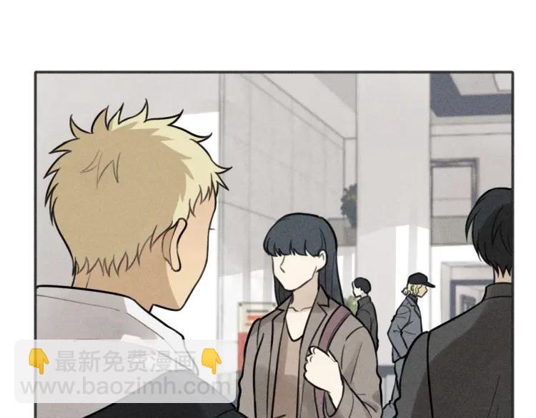 少年紀事 - 第84話 疏遠(2/2) - 4