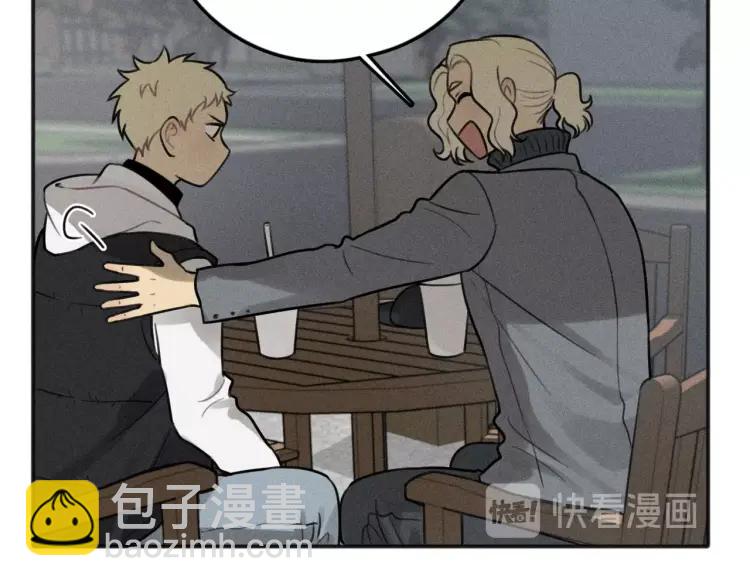 少年紀事 - 第86話 真相(1/2) - 4