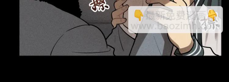 少年紀事 - 第88話 蘇大年和豐富2(1/2) - 4