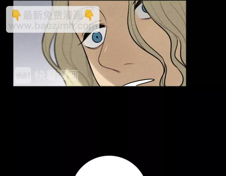 少年紀事 - 第88話 蘇大年和豐富2(2/2) - 2