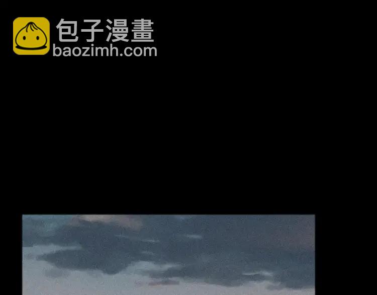 少年紀事 - 第88話 蘇大年和豐富2(2/2) - 5