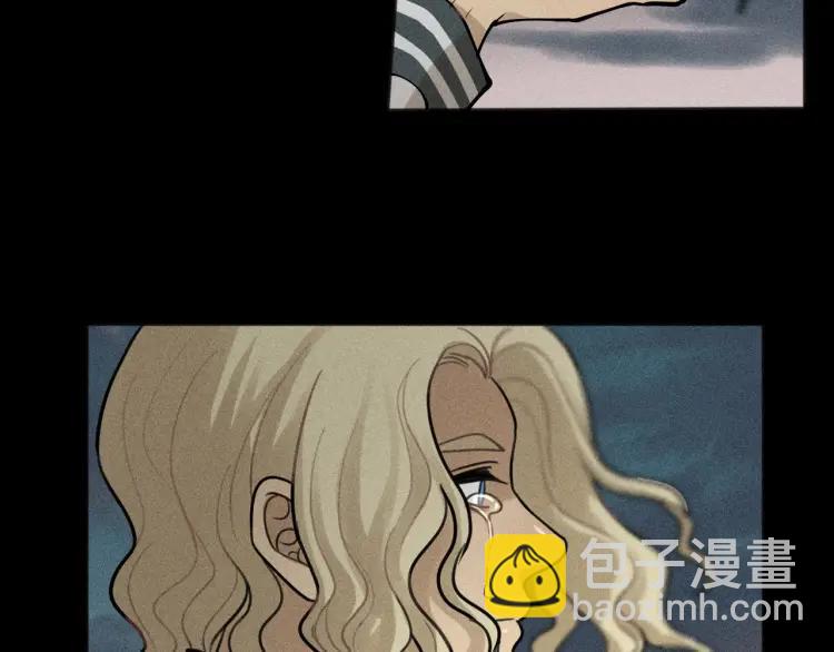 少年紀事 - 第88話 蘇大年和豐富2(2/2) - 4