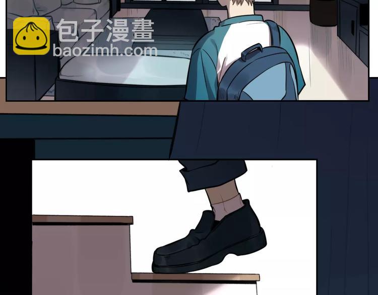 少年紀事 - 第9話 幸福還是不幸？(2/2) - 1