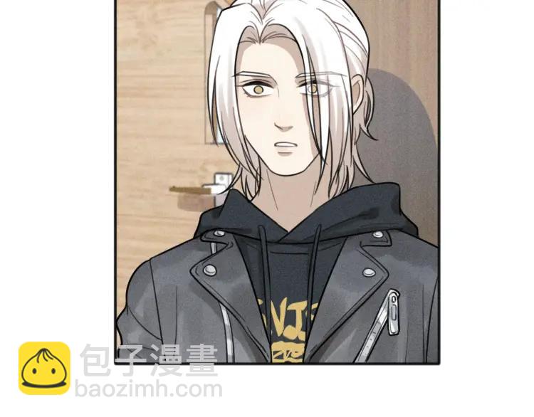 少年紀事 - 第90話 紹清受傷了？！(2/2) - 2