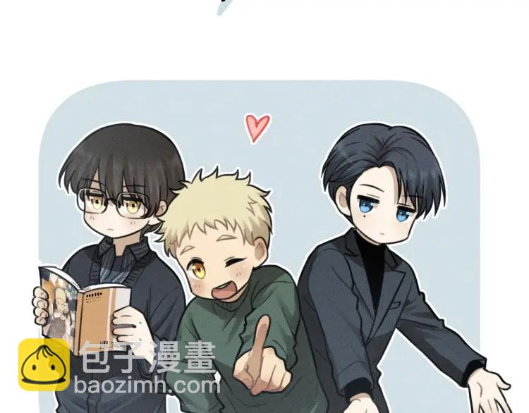 少年紀事 - 第90話 紹清受傷了？！(2/2) - 3