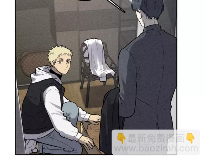 少年紀事 - 第92話 我要離開哥哥(1/2) - 4