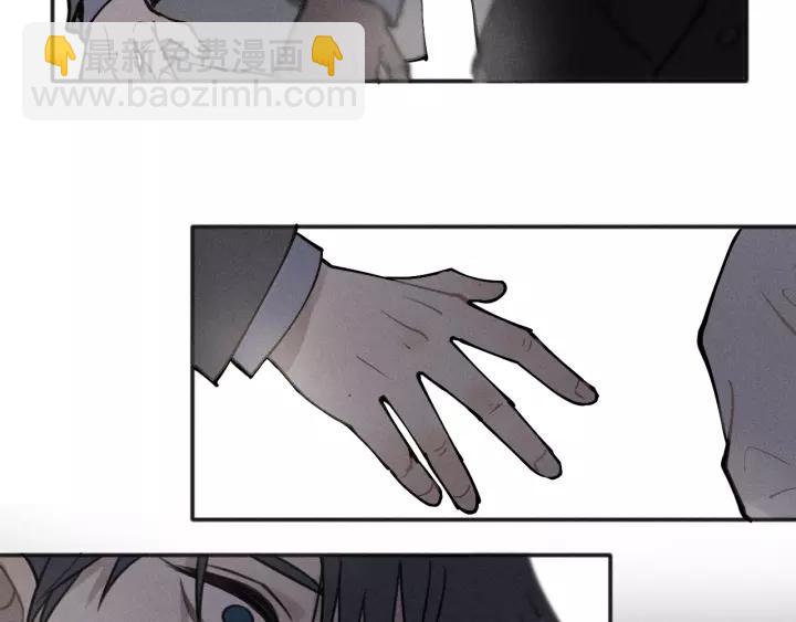 少年紀事 - 第92話 我要離開哥哥(1/2) - 8