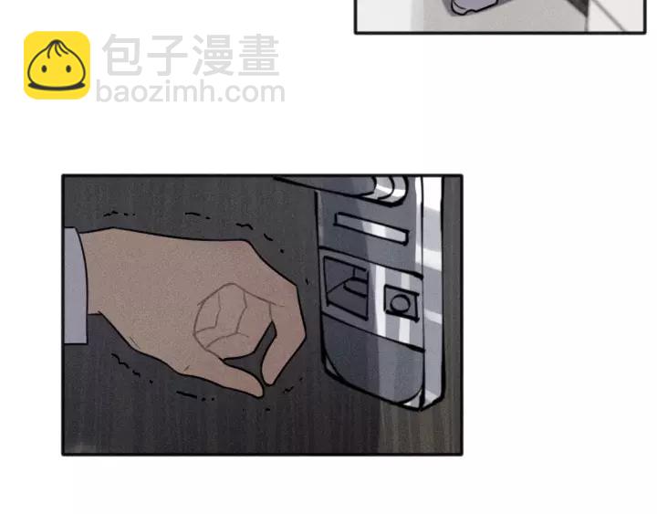 少年紀事 - 第92話 我要離開哥哥(1/2) - 5