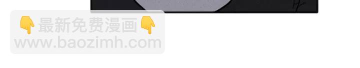 少年紀事 - 第92話 我要離開哥哥(2/2) - 4