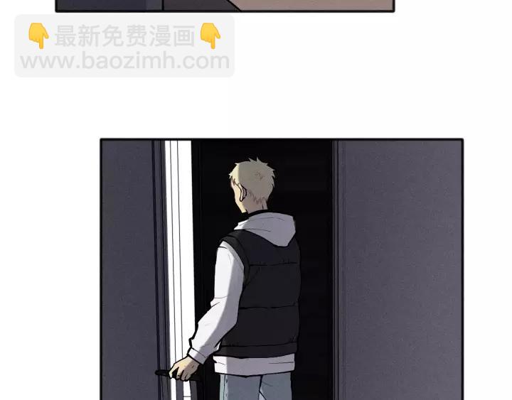 少年紀事 - 第92話 我要離開哥哥(2/2) - 4