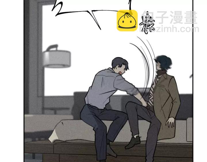 少年紀事 - 第94話 完全失控(1/2) - 7