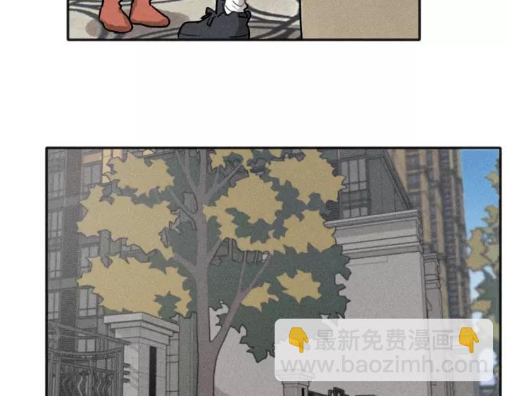 少年紀事 - 第94話 完全失控(2/2) - 7