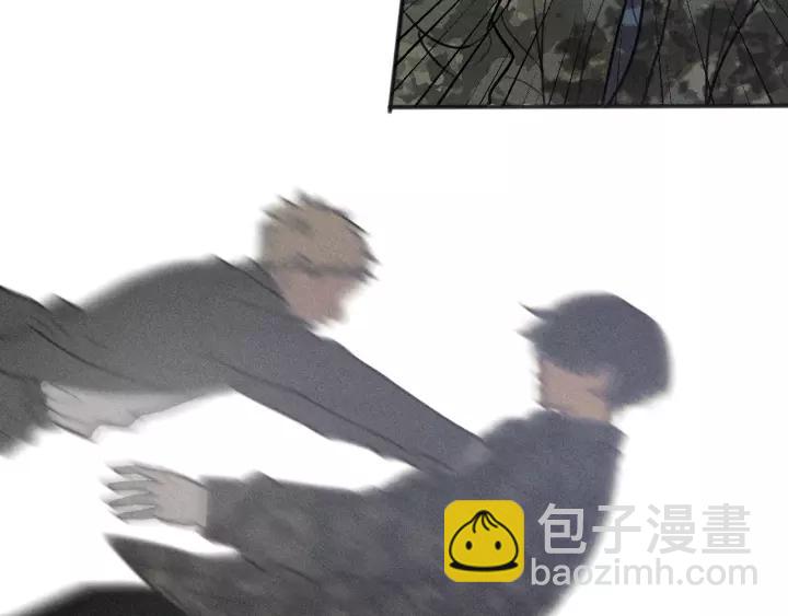 少年紀事 - 第94話 完全失控(2/2) - 1