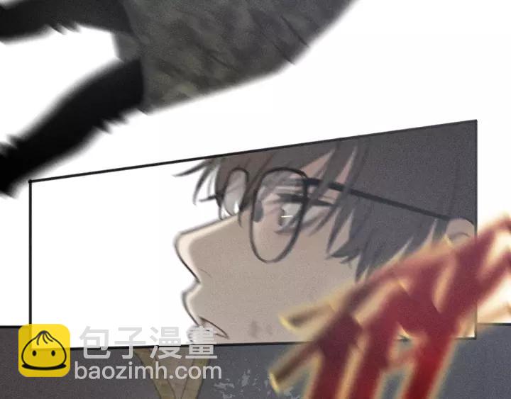 少年紀事 - 第94話 完全失控(2/2) - 2