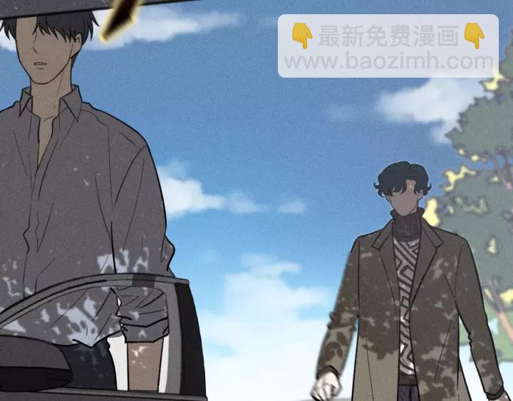 少年紀事 - 第94話 完全失控(2/2) - 5