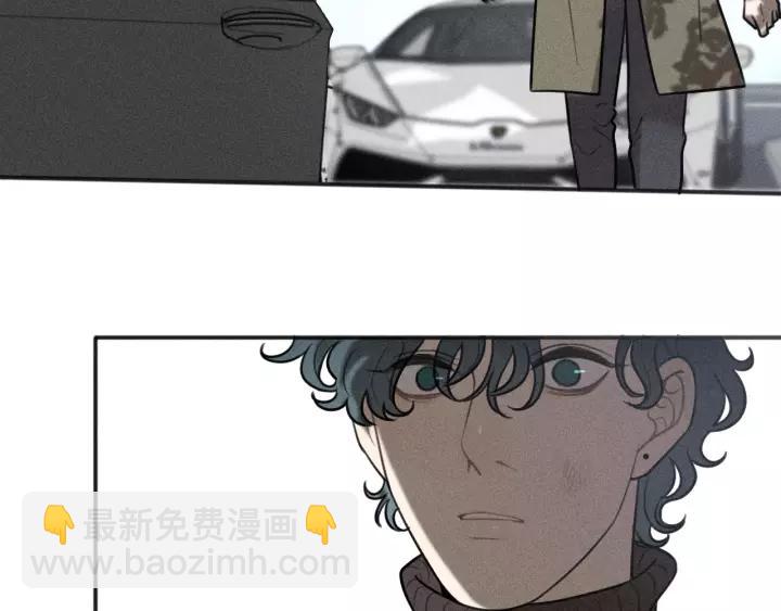 少年紀事 - 第94話 完全失控(2/2) - 6