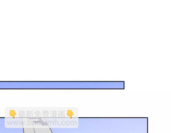 少年紀事 - 第96話 請原諒我(2/2) - 7