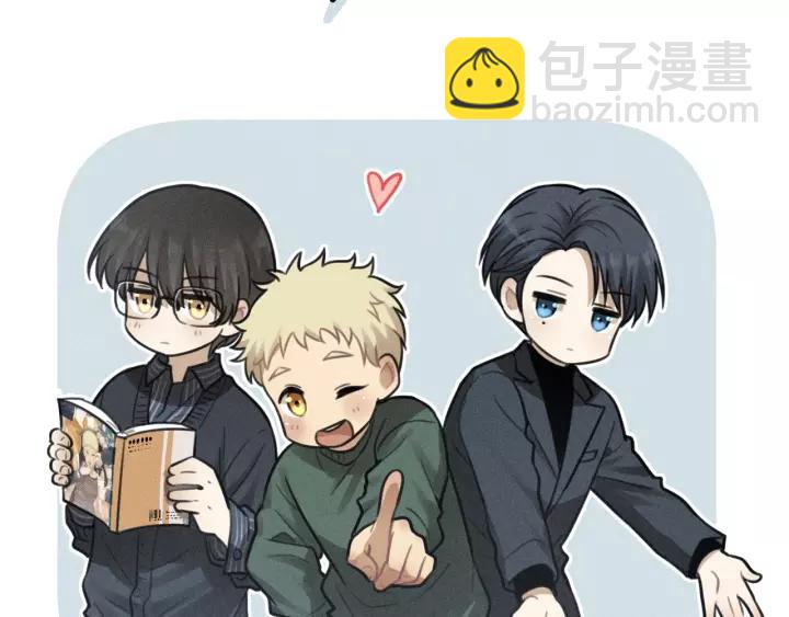 少年紀事 - 第96話 請原諒我(2/2) - 2