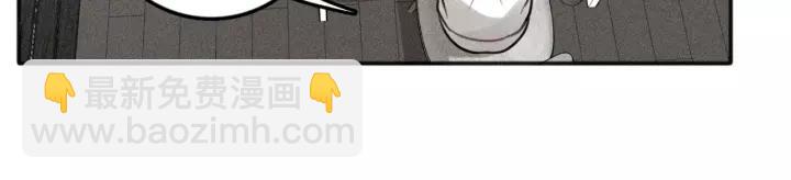 少年紀事 - 第98話 同居生活(番外二(1/2) - 3